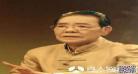 单田芳评书白眉大侠