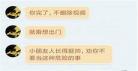 b站路人a