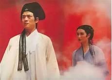 东西方悲剧美学
