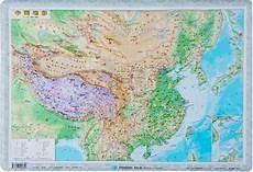 中国地理排名