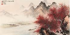 中国画画家简介