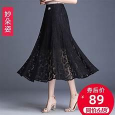 女装半身舞裙