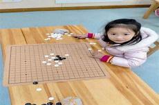 幼儿园心算入门法