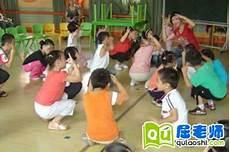我会自己做小班ppt