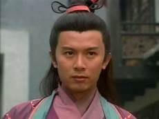 金庸对林平之的评价
