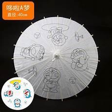 儿童手绘雨伞图片大全