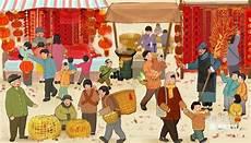元日描写的是什么季节