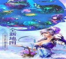 一手遮天还是只手遮天?