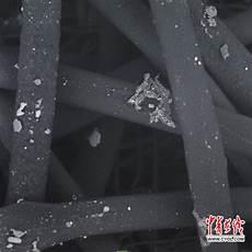 表白图片隐藏字放大