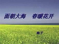 谁与从容清穿
