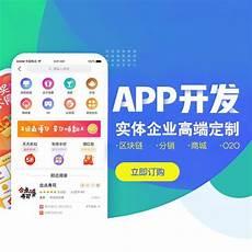 金水区社区电话号码