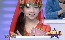 澳大利亚苗钟真图片