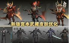 宿那鬼是真的吗
