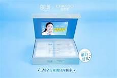 白小纯本命之灵是什么