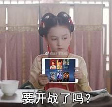 百里守约是荀还是裴行俭