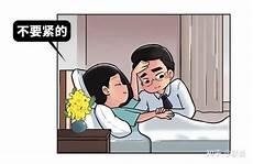 杨绛没说一句违背良心的话