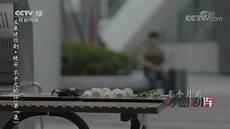加油吧乔麦大结局剧情