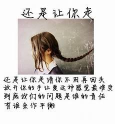2022年qq个性签名