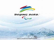 2022北京冬奥会中国金牌得主名单