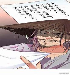 我的道侣天下第一