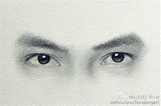 画素描眼睛