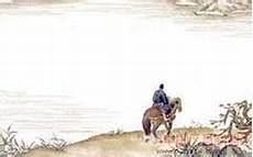 野望杜甫阅读答案