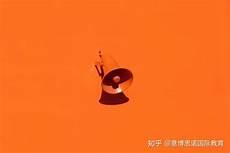 意大利语骂人的词