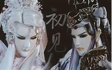 紫龙天布袋戏关闭了