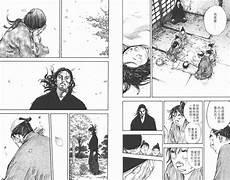 浪客行更新到哪里