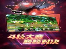 口袋妖怪剑盾铠甲矿石哪里搞