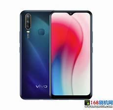 vivoy3怎么设置屏保