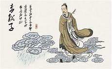 为什么学道教的结果都不好