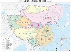北宋的繁华和灭亡的原因