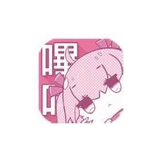 picacg仲夏版下载