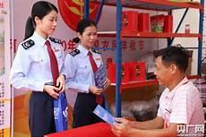 广东税务电子税务局官网