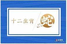 2001年是昭和多少年