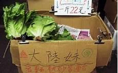 周朝说客家话吗