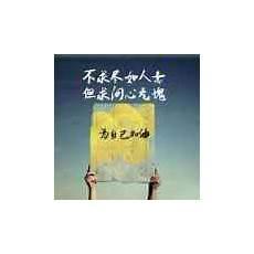 90天挑战100万美元