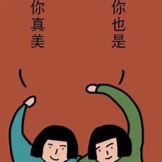 57岁点几根蜡烛