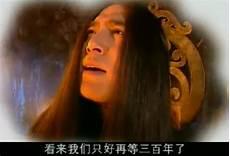 无天佛祖手下实力排行